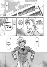 [Nagare Ippon] Boku no Shiranai Kanojo no Kao - Obscene Face Of Her Whom I Do Not Know [English] [Nemui + Anonygoo-RR]