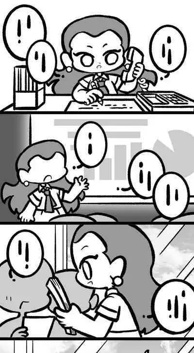 黎明夜船