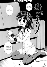 [Kawady Max] Shoujo Dorei School | The Girl Slave School [English] [LWB + SaHa]