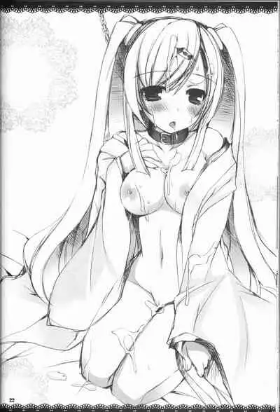 Kimi ga Iyashite Kureru Fuyu. | The Winter You Took Care of Me.