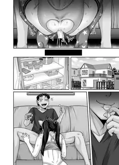 [Juicebox Koujou (Juna Juna Juice)] Mukatsuku Imouto wa Chanto Shikaranakucha!! | Annoying (Step) Sister Needs to be Scolded!! [English]