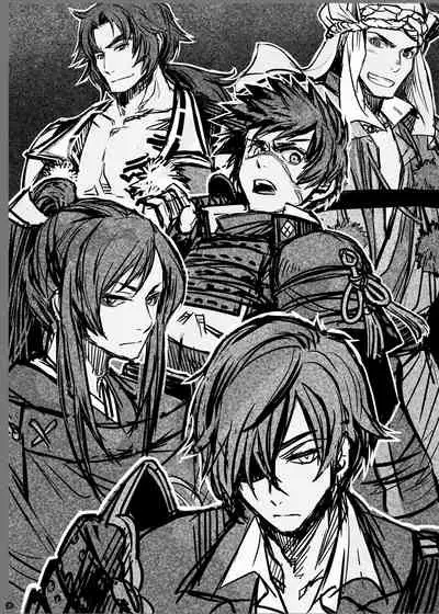 酔花  声を聞かせて 让我听见你的声音 【霧吹彌生漢化組】