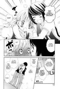 petit_wildrose(ENG)