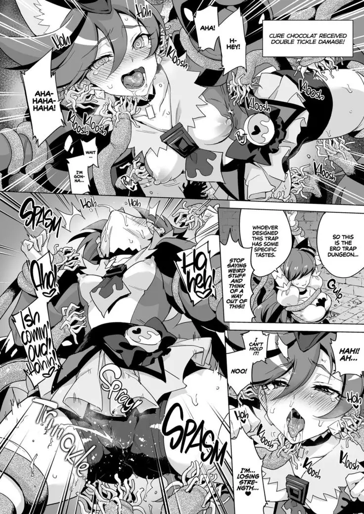 JK Cure VS Ero Trap Dungeon | JK Cures VS an Ero Trap Dungeon