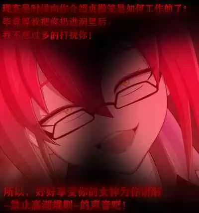 Pathetic Life（有条色狼汉化）