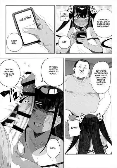 (AC2) [Kamaboko Koubou (Kamaboko)] Seijo Choukyou - Namaiki na Mei o Wakarasete | Sexual training - I'll make my cheeky niece understand [English] [Omega]