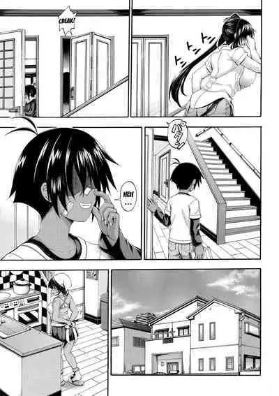 [Maekawa Hayato] Onee-chan ga Doppelganger ni Netorarechau! ch.1-2 [English] [desudesu] [Digital]