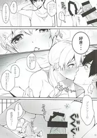 (C92) [Chocolate Addiction (Mitsuki Ponz)] Shinmai Hishokan no Gozen 4-ji (Kantai Collection -KanColle-)