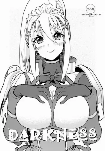 (C94) [Kanikieru (Tomoe Tenbu)] Tokage no Shippo no Sayokyoku (Death March kara Hajimaru Isekai Kyousoukyoku)