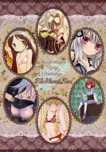 (SC61) [Hako no Naka no Imaginary (Ai)] Eat me, Drink me (Rozen Maiden) [Chinese] [皇色汉化]