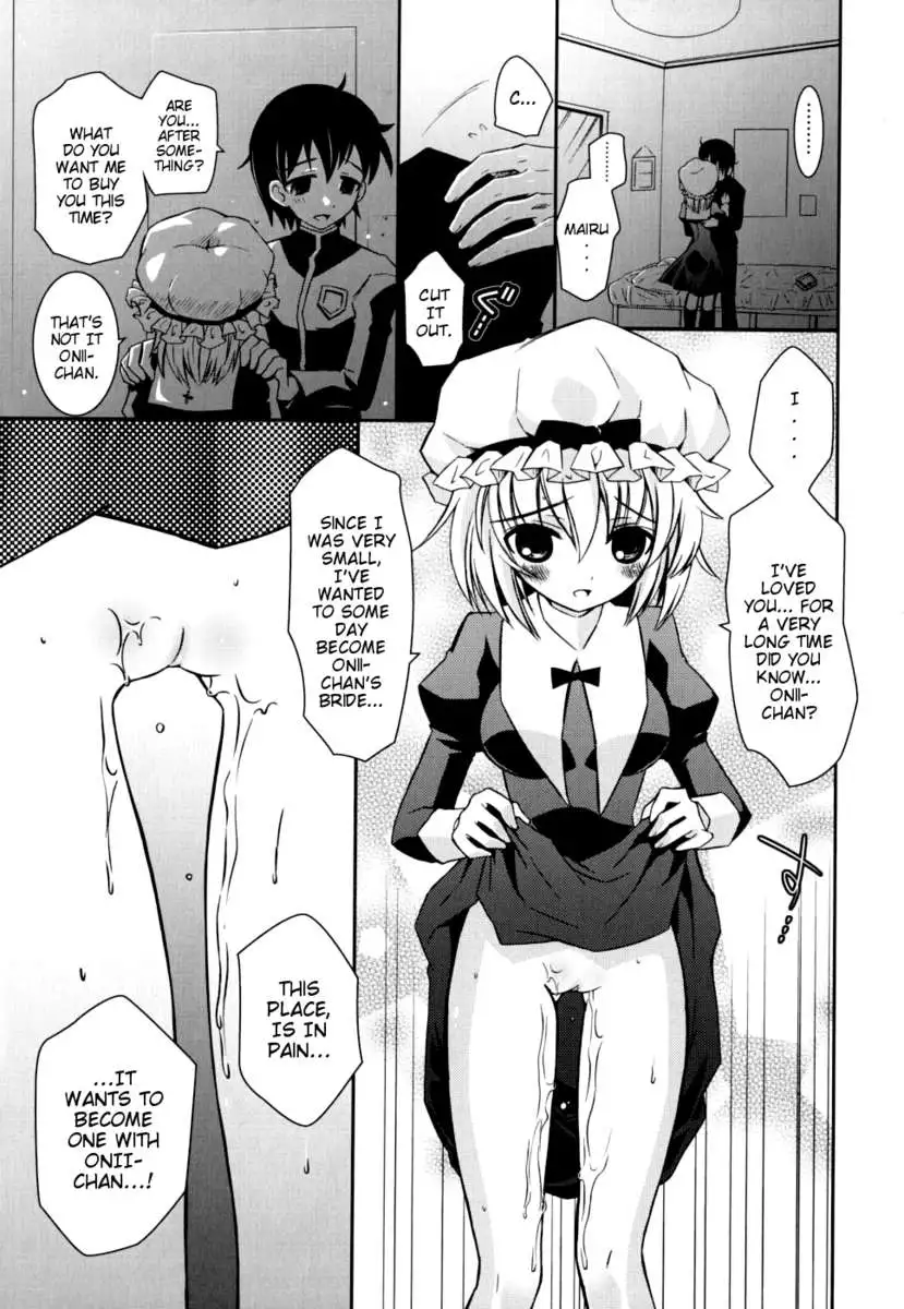 My Younger Sister Cannot Be Such Lewdness