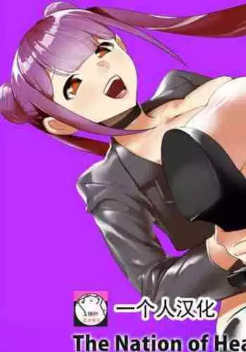 昼下がりのひととき