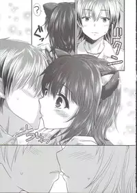 (C83) [Analog Store (Gomatamago)] Yozora Neko Overrun (Boku wa Tomodachi ga Sukunai)