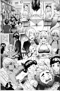 [Shiki Takuto] Gal Tomo Harem - The harem of gal's friend. [Chinese]
