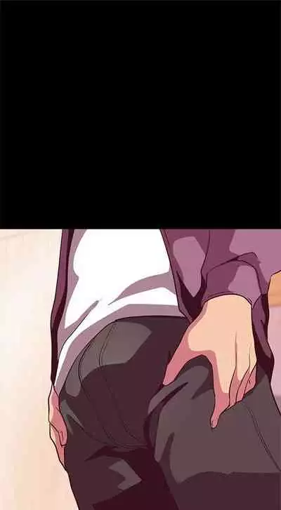 [週一] [尹坤志 & 高孫志] 美麗新世界 1-89 官方中文（連載中）