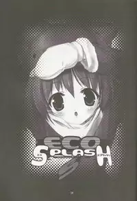 (C66) [Uropyon (Urotan)] ECO SPLASH 05 (Ecoko) [English]