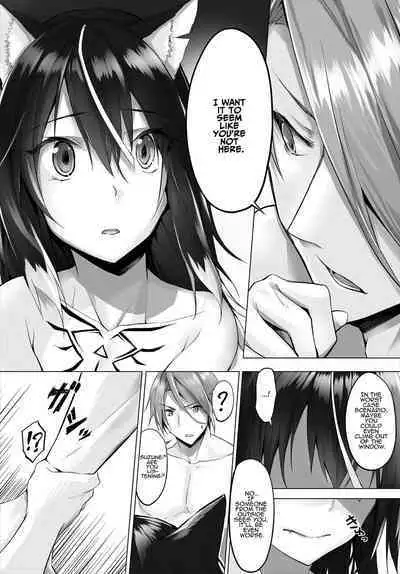 Orokamono wa nekomimi yakko ￮ ni izon suru 〜 hajimete no chōkyō seikatsu 〜 gappon-ban 2