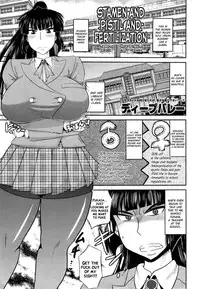 [Deep Valley] Meshibe to Oshibe to Tanetsuke to | Stamen and Pistil and Fertilization [English] =LWB=
