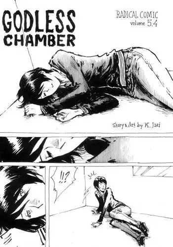 Godless Chamber Chapter 1