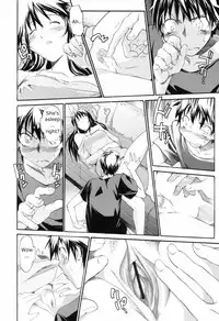 [Itosugi Masahiro] Oneechan no Onegai - A Wish of my Sister [English]