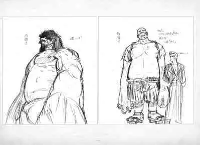 ALICESOFT ORION SCRIBBLES with CROQUIS ULTIMATE EDITION VOL.4 織音計画特別版  ラフ画集