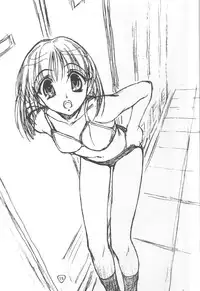 [Mekongdelta] - Route Map 3