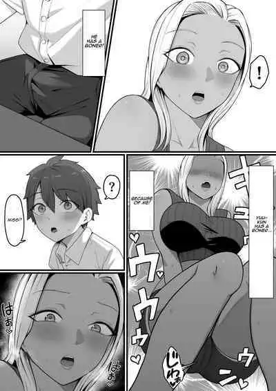 [Shirasudon] Kinjo no Gal Mama ni Kuwareru! | Devoured By The Gal Mama In My Neighborhood! [English] [Translators Unite]