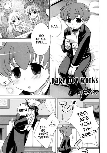 [Okabayashi Beru] page boy works (Ero Shota 8 - Strawberry Boys) [English] [mysterymeat3]