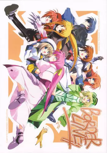 (C93) [ELHEART'S (Ibuki Pon)] EXT x END (Mahou Shoujo Lyrical Nanoha) [Chinese] [有毒気漢化組]