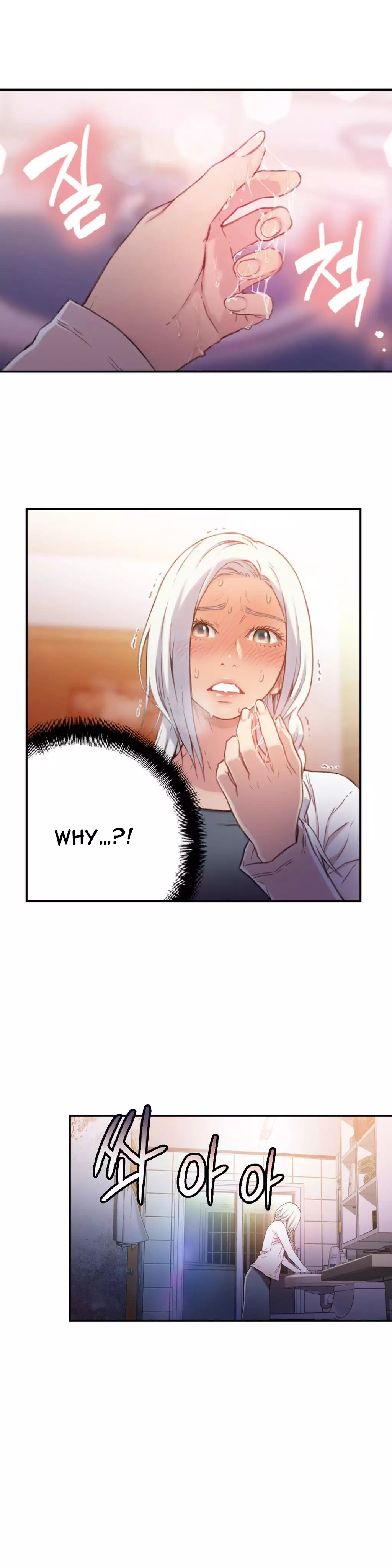 Sweet Guy Ch. 1-41