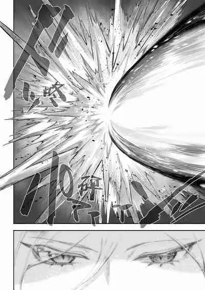 [Nekono Oyashiro (Mashu)] Ikusa Otome to Ikusa Goto! ~Onna Mahoutsukai Hen~ | 女武神与战事！〜女魔法使篇〜 [Chinese] [Digital]