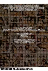 (C90) [The Dungeon in Yarn (Yone Kinji)] Mahou Shoujo wa Mahou Tsukai (30-sai Doutei) o Taosu no ga Oshigoto desu | It's a Magical Girl's Duty to Kill Wizards (30y virgins) [English] [Chastity Dreamer Schmö]