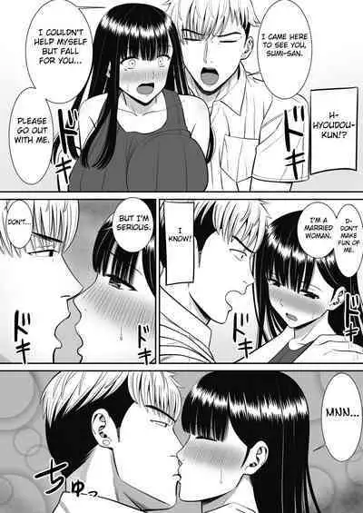 Ijimekko ni Haha o Netorareta Hanashi Dare ka Kikitai? | Anyone Want to Hear the Story of How a Bully Seduced my Mother?