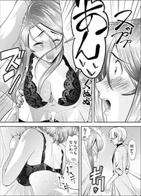 トキヲ×少女～発情フェロモンでおま○こを濡らす美人女医～
