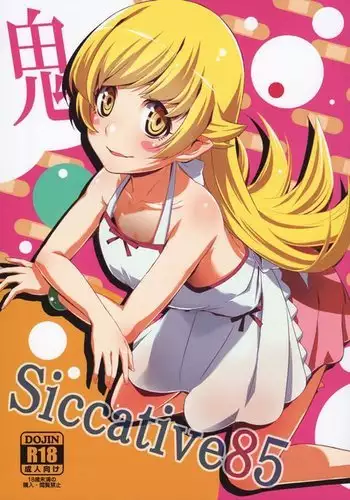 Siccative85