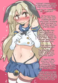 [SWEETTABOO (ryokutya)] "SISSY A LA CARTE 13" ~Netorare Otokonoko, Teisoutai Kanri Mesuka Choukyou~ [English] =SW=