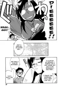 [Yaya Hinata] Tonari no Miko-san wa Minna Warau Ch.1-2 [English] [biribiri]