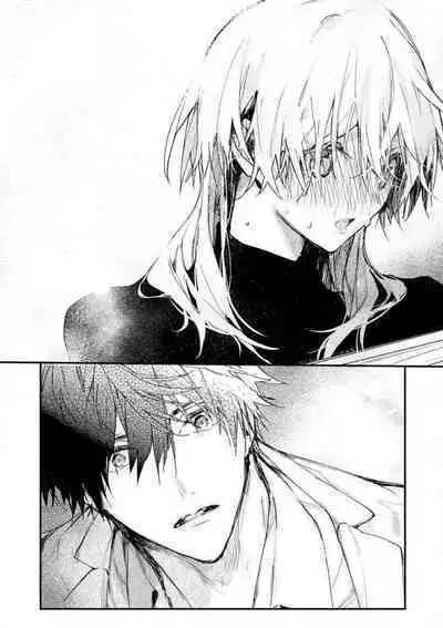 [Itosugi Joe] Inukai-san wa Kakure Dekiai Joushi - Konya Dake wa "Suki" wo Gaman Dekimasen! 1-8