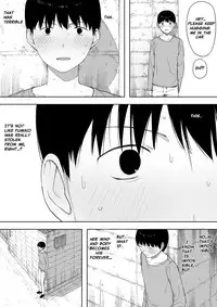 [NT Labo (NT Robo)] Aisai, Doui no Ue, Netorare 3 ~Ogawa-ke no Baai~  | Beloved Wife - Netorare After Consent 3 ~ Ogawa family case [English] [Netorare Nation]