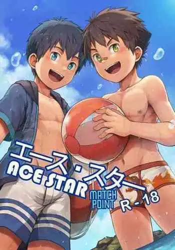 [Beater (daikung)] Ace・Star Match Point [Uncensored] [Digital]