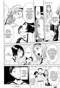 [Junkie] Sukidakara Shichauno [English] [Kusanyagi] [Decensored]