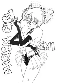 [Milklemon Kikaku (Various)] CHOCOLATE PARFAIT  (Magical Emi)