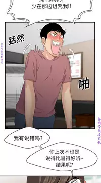性爱百分百   完结 【中文】