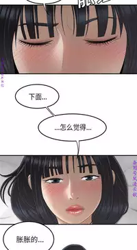 性爱百分百   完结 【中文】