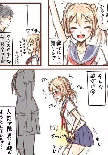 [にくにくイタリアン (秋草ぺぺろん)] 肉感母娘踊り食い 第3話 完結篇 [流木个人汉化]