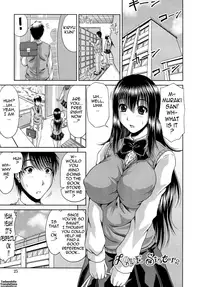 [Kai Hiroyuki] Ane  Haha Kankei Ch. 1-5 [English] {Tadanohito}