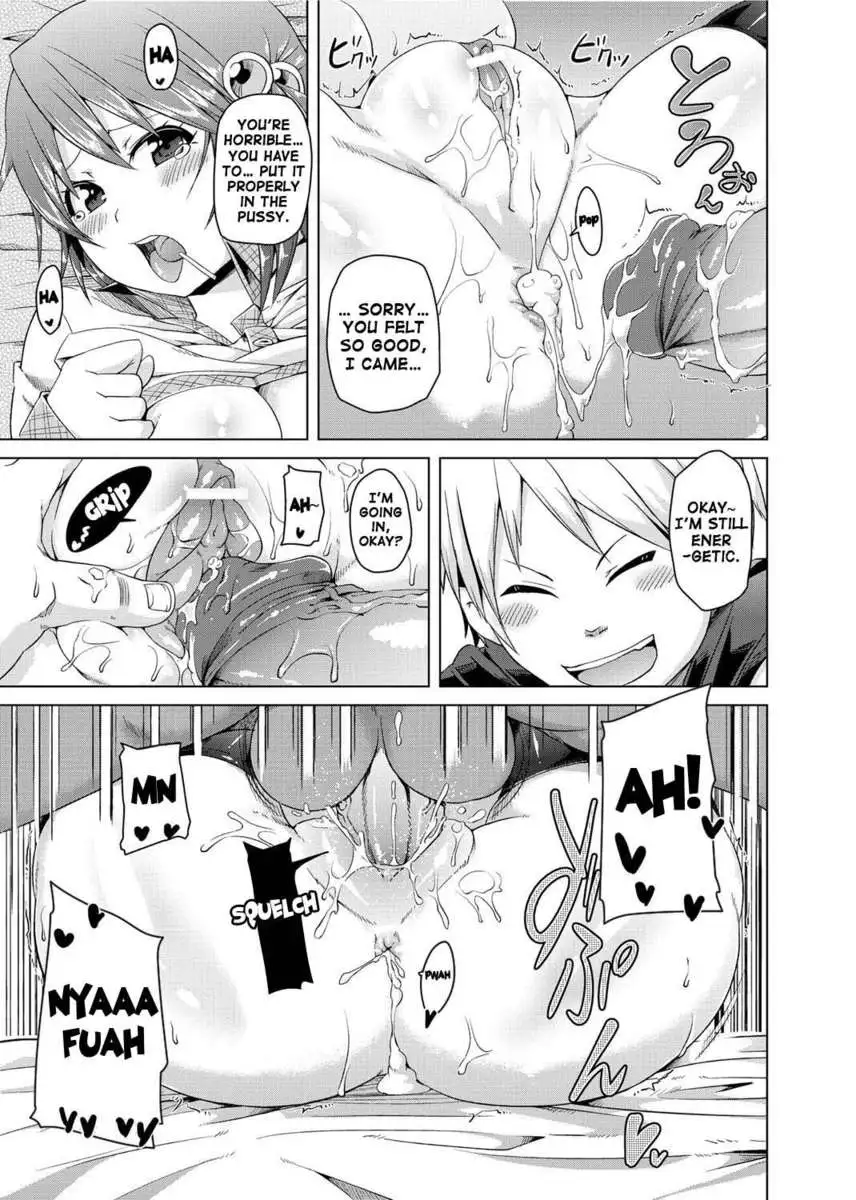 Double Wife Sand❤