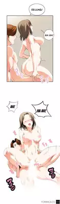 [Husky guy] SStudy Ch.0-37 (English) (YoManga) (Ongoing)
