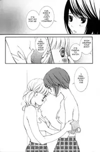 petit_wildrose(ENG)
