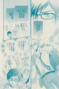 花音 2015-01